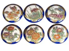 Item thumbnail for item 6e797e15-96e4-4598-813d-843b28dcbaca