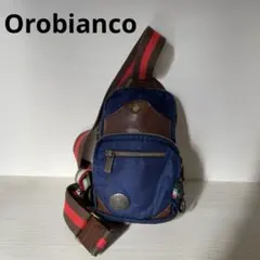 ☆Orobianco オロビアンコ ボディバッグ☆