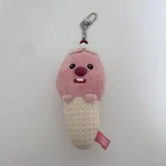 【お値下げ中】ZANMANG LOOPY アイスクリームキーホルダー