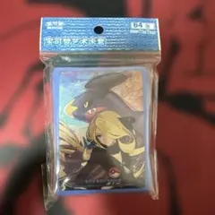 【美品】海外限定 シロナの決起 ポケモンカード デッキシールド スリーブ