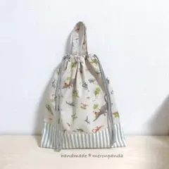 Item thumbnail for item 02e85b15-6187-4b85-a295-7cc1e38b18b7