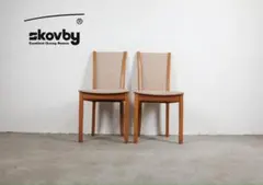 2026年最新】SKOVBYの人気アイテム - メルカリ