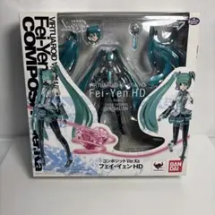 初音ミク コンポジットVer.Ka フェイ・イェンHD - メルカリ