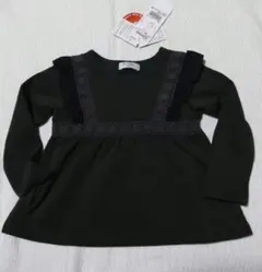 ACORA ダークグレー 長袖カットソー 100cm 爆温　裏起毛