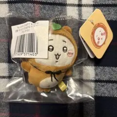 ちいかわ たぬきだもんくじ C賞 ぜったいたぬきなマスコット（ちいかわ）