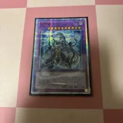 ヴァンガード スモークギア・ドラゴン 2枚セット 15thSP - メルカリ