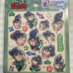 Item thumbnail for item 8b976da1-d983-4f1d-be81-5578836dc67e