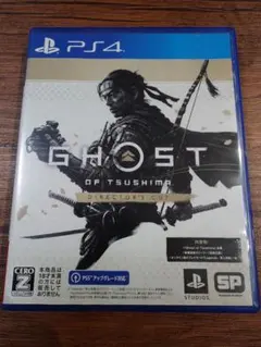 GHOST OF TSUSHIMA DIRECTOR'S CUT PS4
