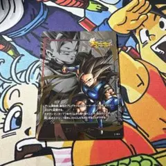達観マリオ様 リクエスト 3点 まとめ商品