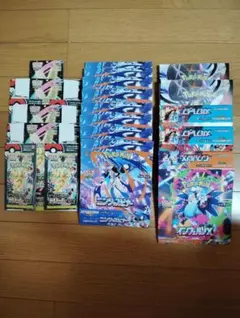 ポケモンカード空箱（全部17箱）