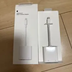 Lightning to USB 3 Camera Adapter