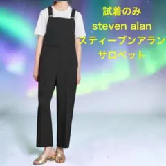 極美品 steven alan スティーブンアラン サロペット オーバーオールのサムネイル