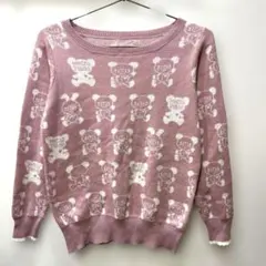 【美品】メゾピアノ 長袖セーター 140