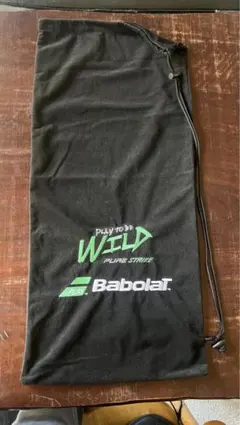 Item thumbnail for item ad5aa652-47de-446e-ae42-19a6cd30132a