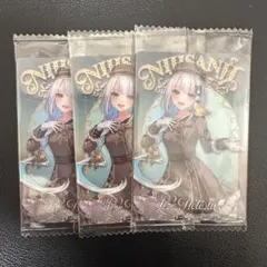 にじさんじ ウエハース リゼ セット