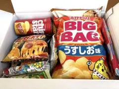 【匿名発送】アミューズメントお菓子詰め合わせ