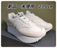 ◯新品・未使用◯23.0cm New Balance 574+ ホワイト 厚底