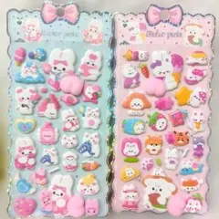 Item thumbnail for item ce228193-b141-4b4e-bab9-2ed07d77c7f5