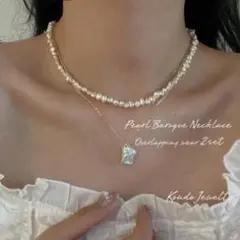 Ko⭐︎nya様 リクエスト 5点 まとめ商品