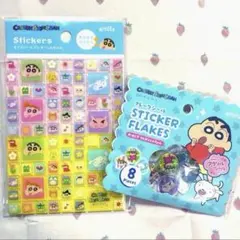 新品 クレヨンしんちゃん タイルシール おはじきシール
