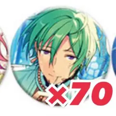 2026年最新】風早巽 イベコレの人気アイテム - メルカリ