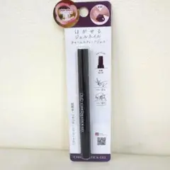 チャームスティックジェル モーヴ #30 10g　新品未使用のサムネイル