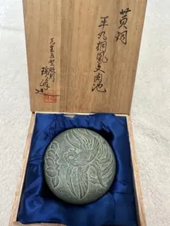 朱肉 黄銅 平丸桐鳳凰文肉池 瑞峰 朱肉入 平丸桐鳳文 青銅器 蓋物