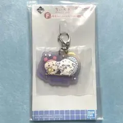 一番くじ　ちいかわ　銭湯ラバーチャームコレクション　モモンガ　古本屋