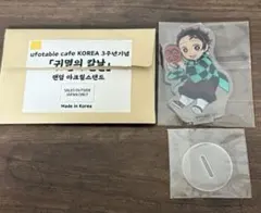 鬼滅の刃 ufotable 韓国 3周年 アクリルスタンド 竈門炭治郎