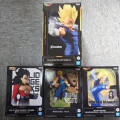 値下【新品未開封】ドラゴンボール フィギュアセット