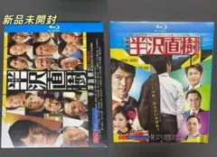 Item thumbnail for item 808b8128-6711-48b4-8f46-56b0c9de07bb