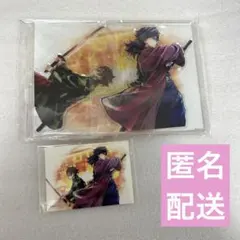 鬼滅の刃 C106 繋ぐ WEBSHOPくじ アクスタ ステッカー 義勇 炭治郎