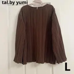 しまむら 長袖 シャツ