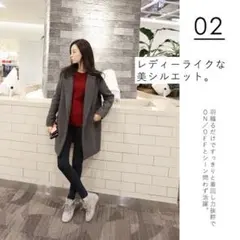 コート レディース　チェスターコート
