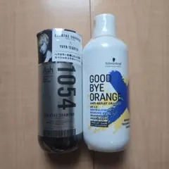 カラタスアッシュシャンプー & GOOD BYE ORANGE 2本セットのサムネイル
