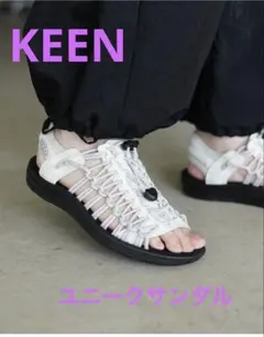 国内正規品•新品⭐︎KEEN UNEEK Ⅱ OT 24cm