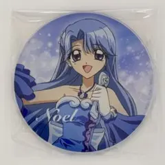 Item thumbnail for item 7a09d1af-f87e-438f-970b-be5b62a2ce1f