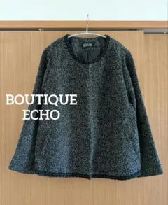 美品BOUTIQUE ECHO ブティックエコー ノーカラージャケット コート