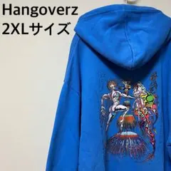 Item thumbnail for item fc569cde-9b80-4a4d-8795-82b1b8c4b664