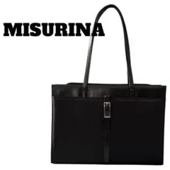 MISURINA 黒 ビジネスバッグ リクルートバッグ 就活 バッグ A4