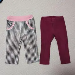 キッズ ベビー レギンスパンツ ボトムス 2枚 セット まとめ売り サイズ90