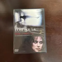 2026年最新】ロスト・ソウルズ デラックス版 [DVD]の人気アイテム