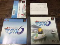 PS1 競艇WARS マクル6 帯付き 説明書あり エンターブレイン
