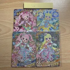 アイプリ　ひみつのアイプリ　ひまり　みつき　４枚セット