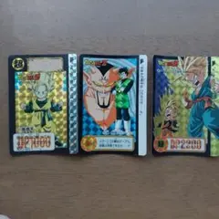 ドラゴンボールカード 1993年1994年 まとめ売り