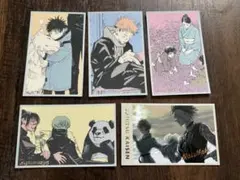 呪術廻戦展　メモリアルコレクション