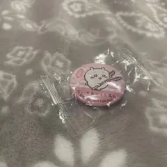 ちいかわ くら寿司 缶バッジ