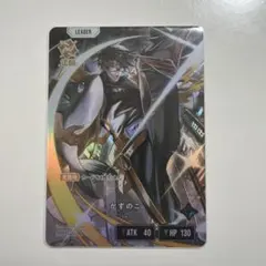 トト 購入の際はプロフ必読お願いします。様 リクエスト 2点 まとめ商品