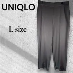 Item thumbnail for item 2c5cac0f-f7a1-404e-a558-1f18f2ae3e1a