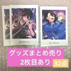 朔間零 あんスタ ぱしゃっつ ぱしゃこれ ポラロイド 美味時光